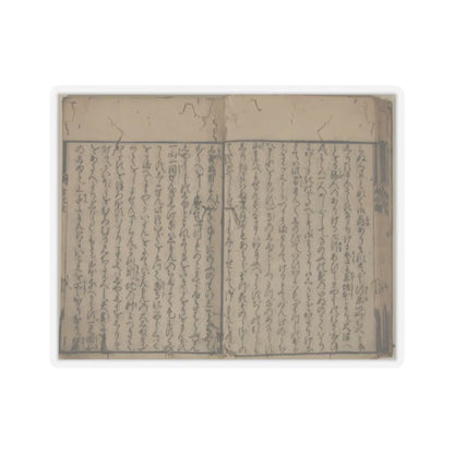 unknown - Printed Book of the Text for A Long Tale for an Autumn Night (Aki no yo no nagamonogatari) - dated 1642 v14 - STICKER Vinyl Kiss-Cut Decal
