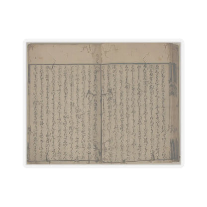 unknown - Printed Book of the Text for A Long Tale for an Autumn Night (Aki no yo no nagamonogatari) - dated 1642 v18 - STICKER Vinyl Kiss-Cut Decal