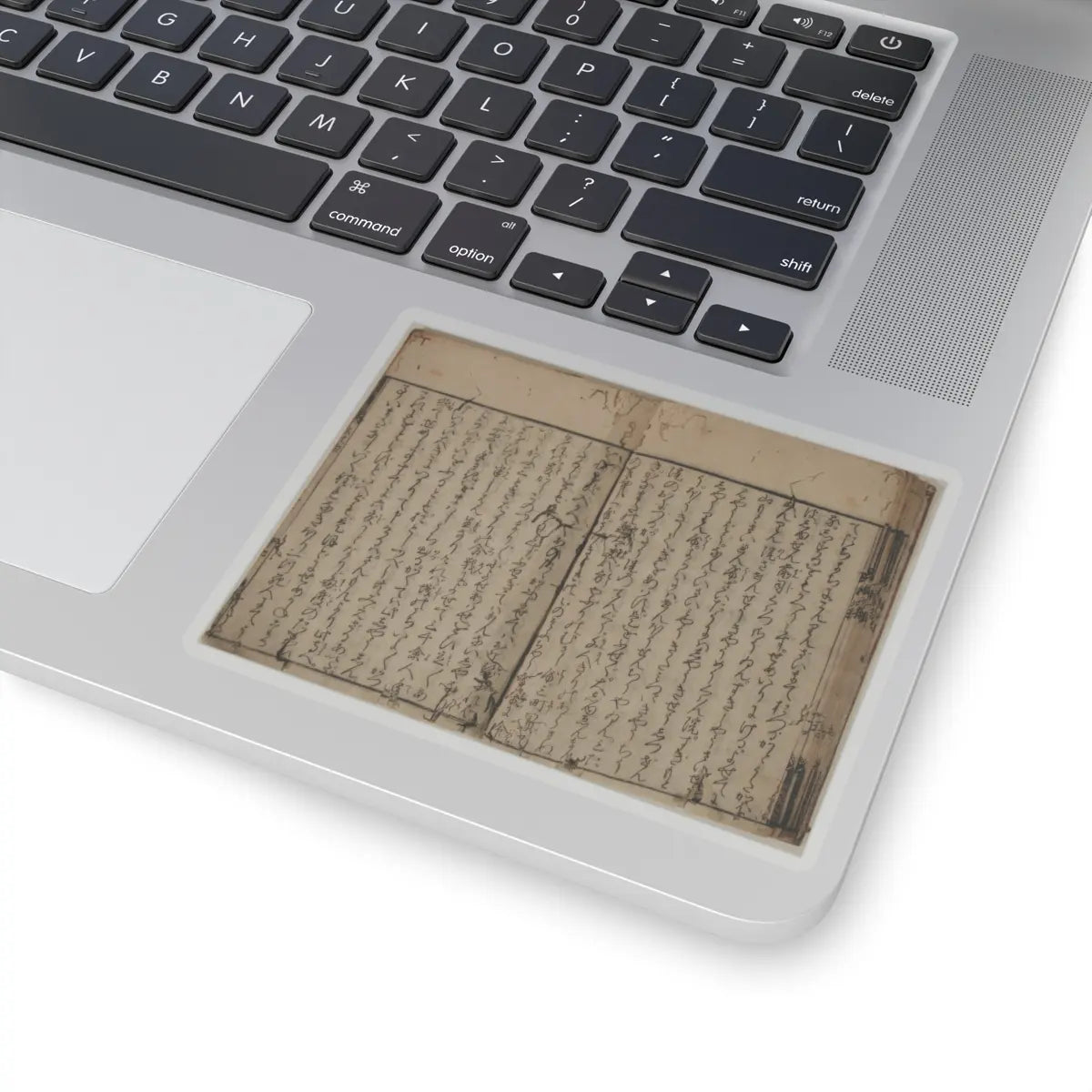 unknown - Printed Book of the Text for A Long Tale for an Autumn Night (Aki no yo no nagamonogatari) - dated 1642 v18 - STICKER Vinyl Kiss-Cut Decal