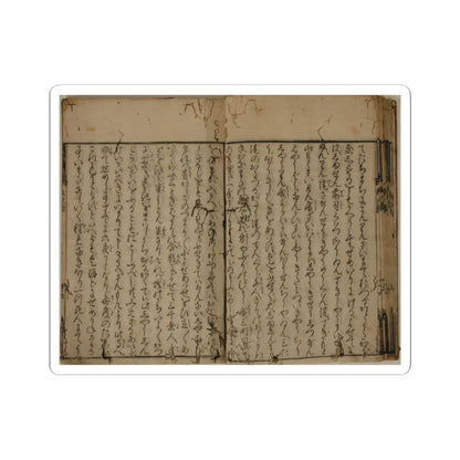 unknown - Printed Book of the Text for A Long Tale for an Autumn Night (Aki no yo no nagamonogatari) - dated 1642 v18 - STICKER Vinyl Kiss-Cut Decal