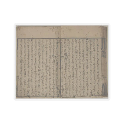 unknown - Printed Book of the Text for A Long Tale for an Autumn Night (Aki no yo no nagamonogatari) - dated 1642 v18 - STICKER Vinyl Kiss-Cut Decal