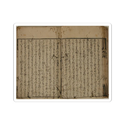 unknown - Printed Book of the Text for A Long Tale for an Autumn Night (Aki no yo no nagamonogatari) - dated 1642 v18 - STICKER Vinyl Kiss-Cut Decal
