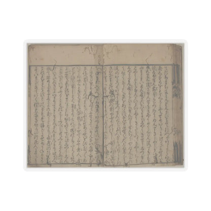 unknown - Printed Book of the Text for A Long Tale for an Autumn Night (Aki no yo no nagamonogatari) - dated 1642 v18 - STICKER Vinyl Kiss-Cut Decal