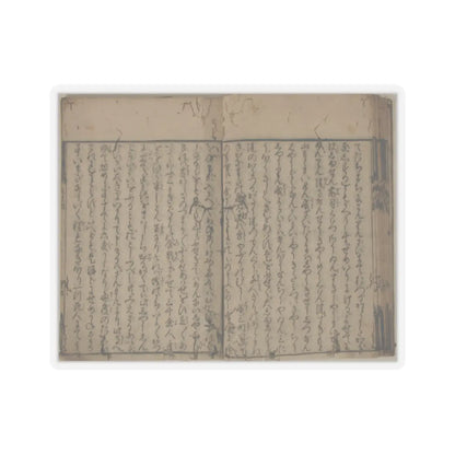 unknown - Printed Book of the Text for A Long Tale for an Autumn Night (Aki no yo no nagamonogatari) - dated 1642 v18 - STICKER Vinyl Kiss-Cut Decal