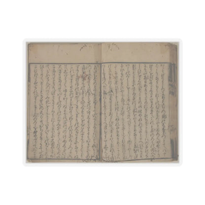 unknown - Printed Book of the Text for A Long Tale for an Autumn Night (Aki no yo no nagamonogatari) - dated 1642 v22 - STICKER Vinyl Kiss-Cut Decal