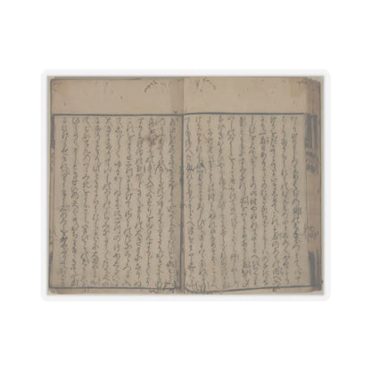 unknown - Printed Book of the Text for A Long Tale for an Autumn Night (Aki no yo no nagamonogatari) - dated 1642 v22 - STICKER Vinyl Kiss-Cut Decal