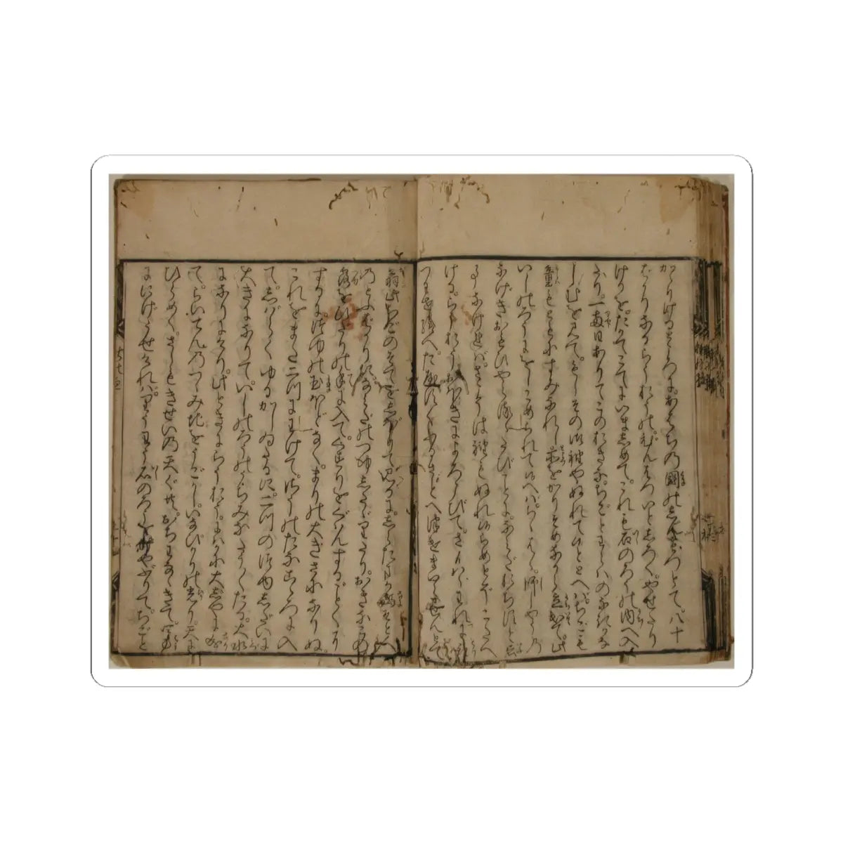 unknown - Printed Book of the Text for A Long Tale for an Autumn Night (Aki no yo no nagamonogatari) - dated 1642 v22 - STICKER Vinyl Kiss-Cut Decal