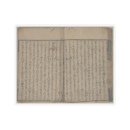 unknown - Printed Book of the Text for A Long Tale for an Autumn Night (Aki no yo no nagamonogatari) - dated 1642 v22 - STICKER Vinyl Kiss-Cut Decal