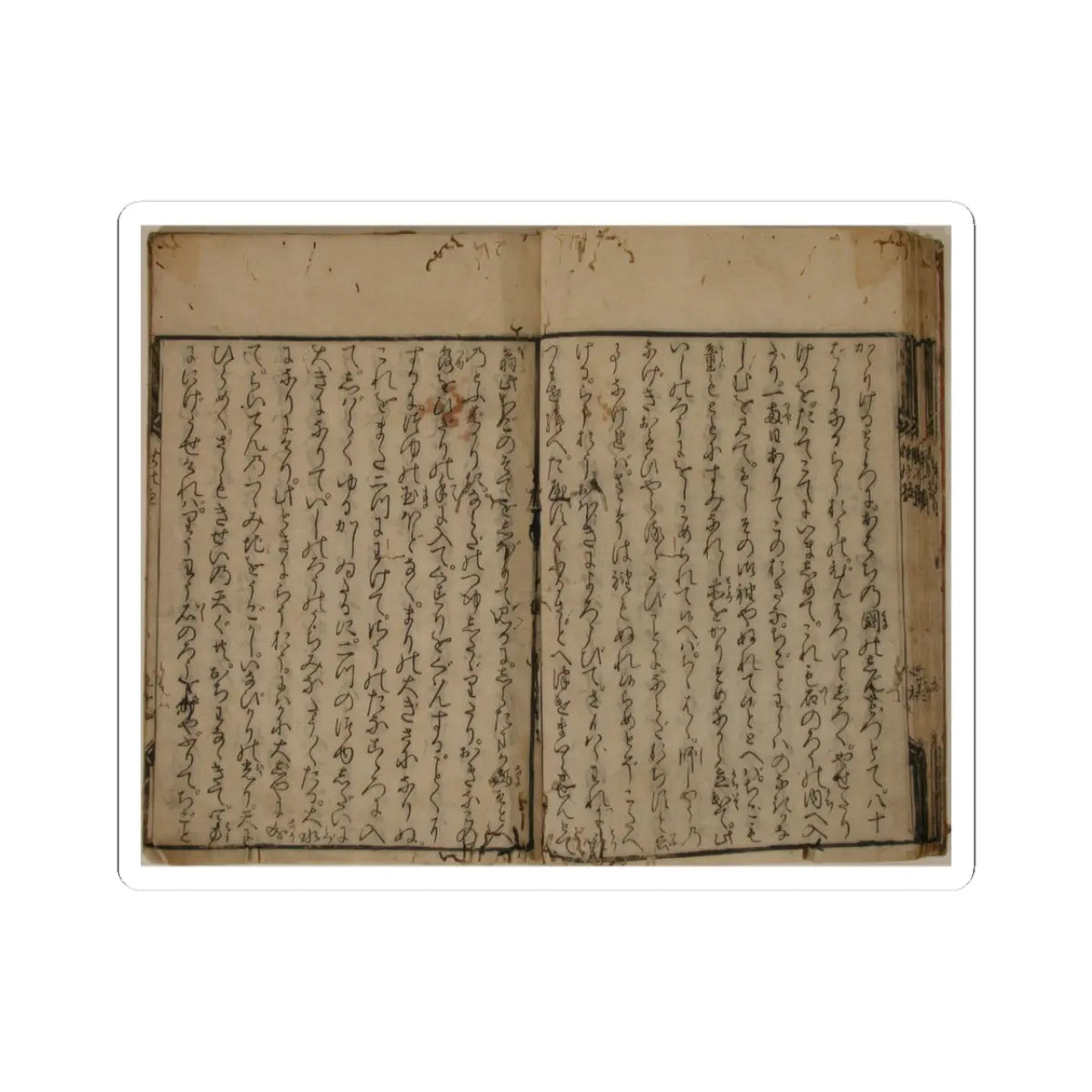 unknown - Printed Book of the Text for A Long Tale for an Autumn Night (Aki no yo no nagamonogatari) - dated 1642 v22 - STICKER Vinyl Kiss-Cut Decal