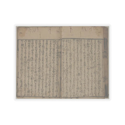 unknown - Printed Book of the Text for A Long Tale for an Autumn Night (Aki no yo no nagamonogatari) - dated 1642 v23 - STICKER Vinyl Kiss-Cut Decal