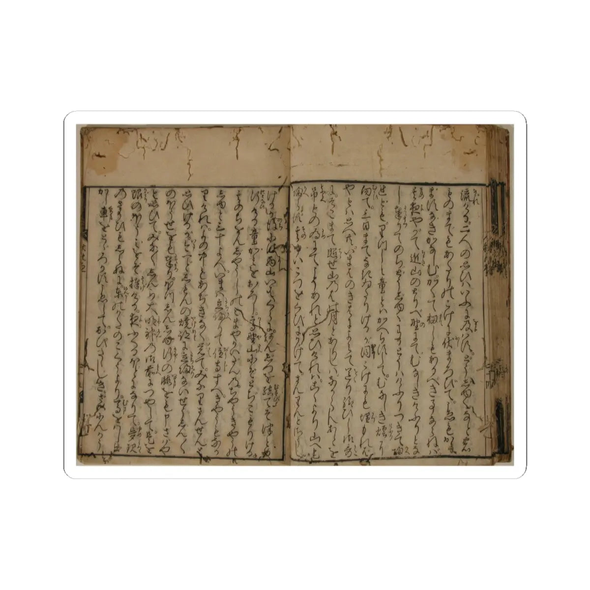 unknown - Printed Book of the Text for A Long Tale for an Autumn Night (Aki no yo no nagamonogatari) - dated 1642 v23 - STICKER Vinyl Kiss-Cut Decal