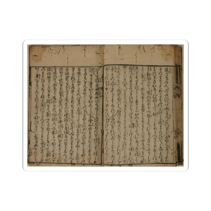 unknown - Printed Book of the Text for A Long Tale for an Autumn Night (Aki no yo no nagamonogatari) - dated 1642 v23 - STICKER Vinyl Kiss-Cut Decal
