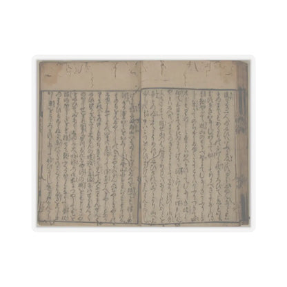 unknown - Printed Book of the Text for A Long Tale for an Autumn Night (Aki no yo no nagamonogatari) - dated 1642 v23 - STICKER Vinyl Kiss-Cut Decal