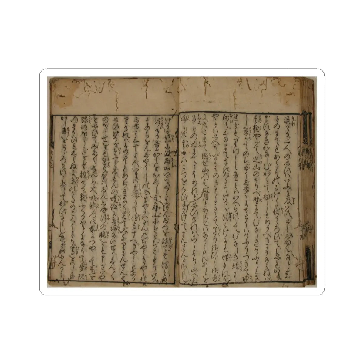 unknown - Printed Book of the Text for A Long Tale for an Autumn Night (Aki no yo no nagamonogatari) - dated 1642 v23 - STICKER Vinyl Kiss-Cut Decal