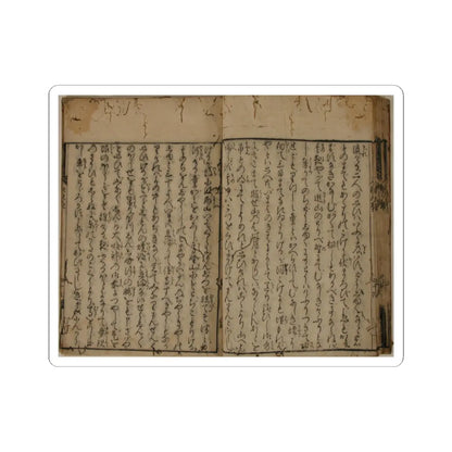 unknown - Printed Book of the Text for A Long Tale for an Autumn Night (Aki no yo no nagamonogatari) - dated 1642 v23 - STICKER Vinyl Kiss-Cut Decal