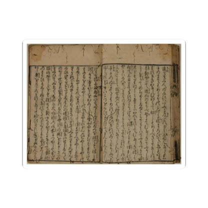 unknown - Printed Book of the Text for A Long Tale for an Autumn Night (Aki no yo no nagamonogatari) - dated 1642 v23 - STICKER Vinyl Kiss-Cut Decal
