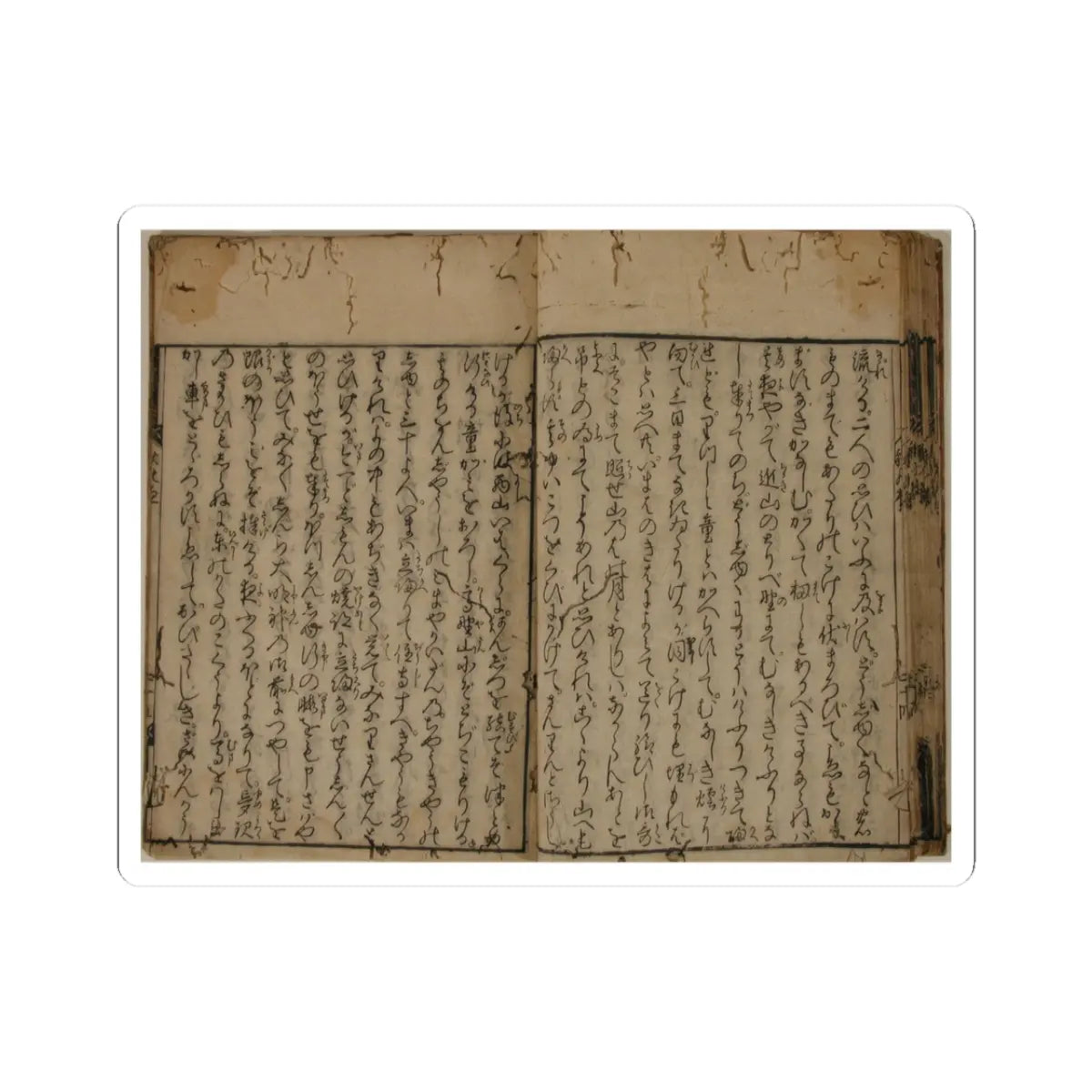 unknown - Printed Book of the Text for A Long Tale for an Autumn Night (Aki no yo no nagamonogatari) - dated 1642 v23 - STICKER Vinyl Kiss-Cut Decal