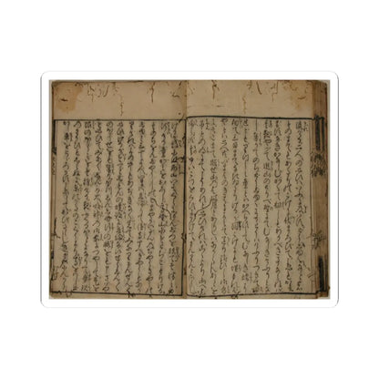 unknown - Printed Book of the Text for A Long Tale for an Autumn Night (Aki no yo no nagamonogatari) - dated 1642 v23 - STICKER Vinyl Kiss-Cut Decal
