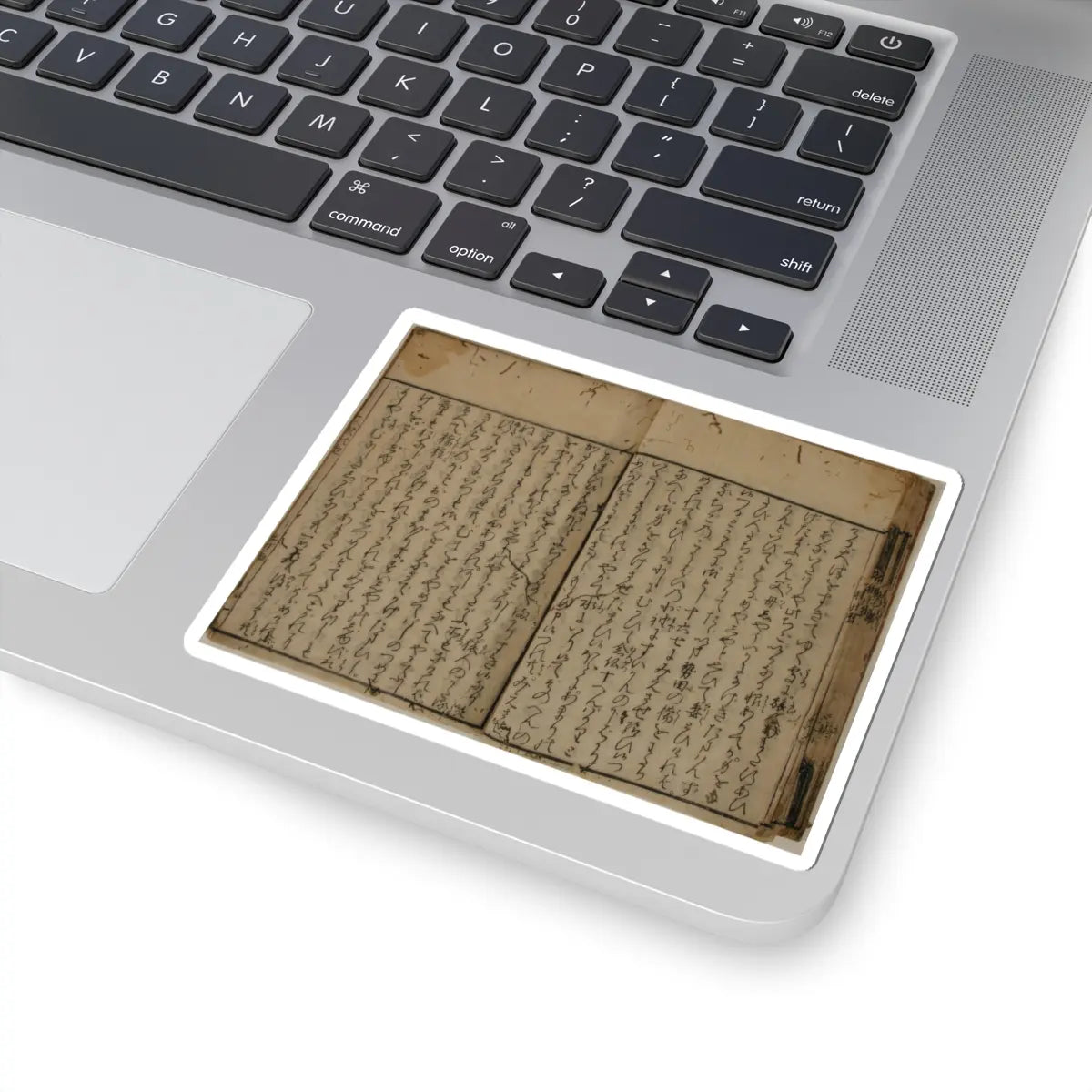 unknown - Printed Book of the Text for A Long Tale for an Autumn Night (Aki no yo no nagamonogatari) - dated 1642 v25 - STICKER Vinyl Kiss-Cut Decal