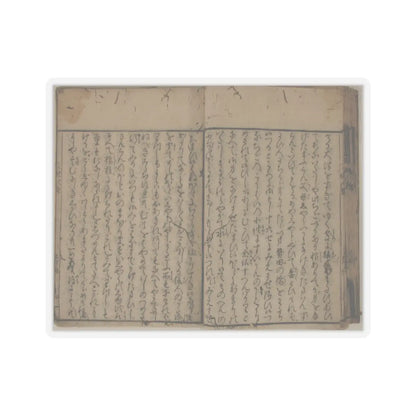 unknown - Printed Book of the Text for A Long Tale for an Autumn Night (Aki no yo no nagamonogatari) - dated 1642 v25 - STICKER Vinyl Kiss-Cut Decal