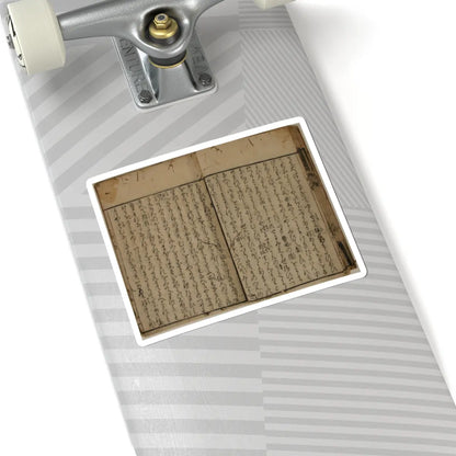 unknown - Printed Book of the Text for A Long Tale for an Autumn Night (Aki no yo no nagamonogatari) - dated 1642 v25 - STICKER Vinyl Kiss-Cut Decal
