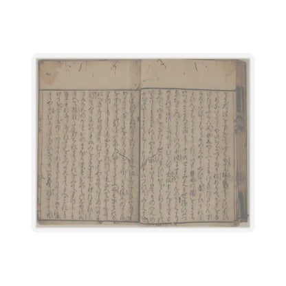unknown - Printed Book of the Text for A Long Tale for an Autumn Night (Aki no yo no nagamonogatari) - dated 1642 v25 - STICKER Vinyl Kiss-Cut Decal