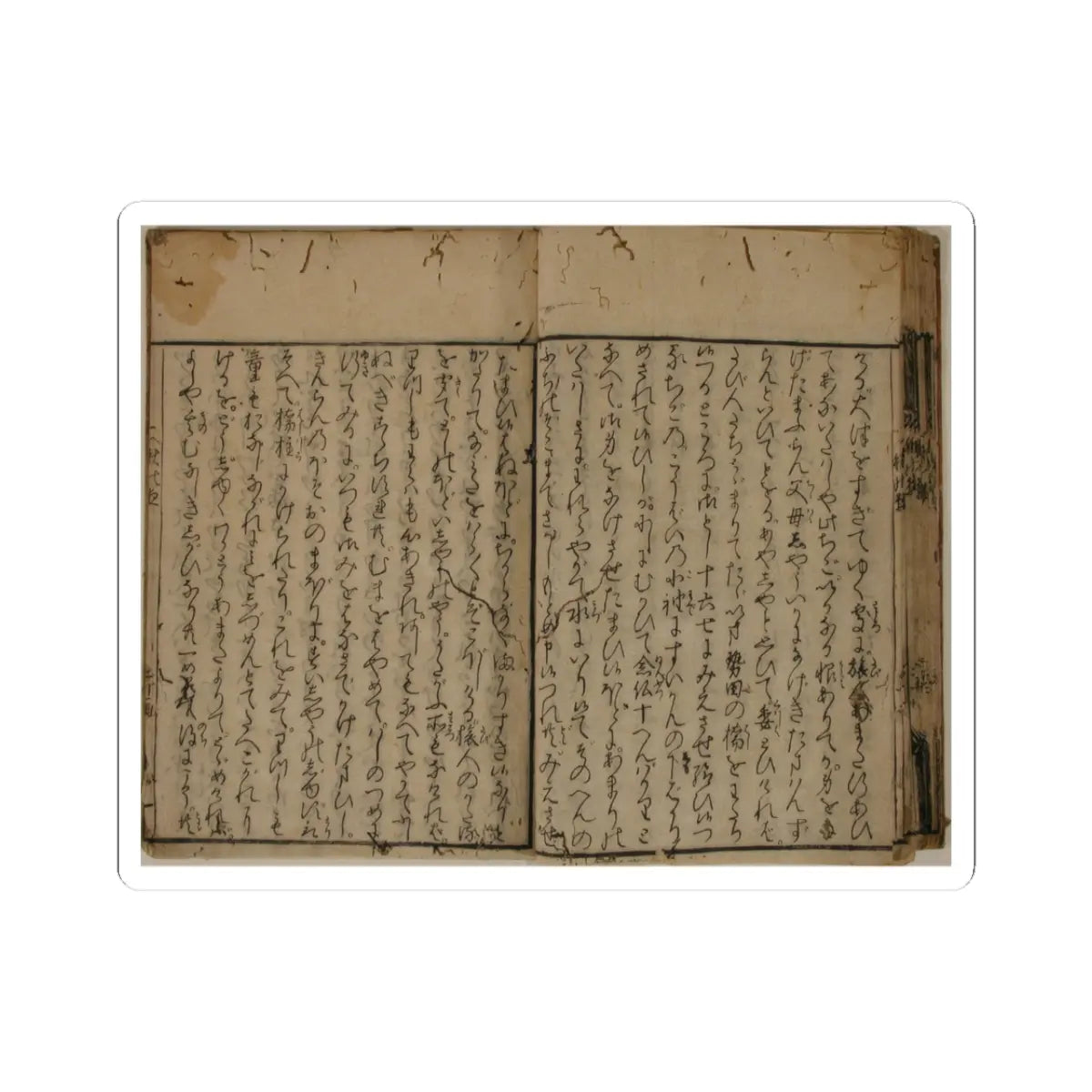 unknown - Printed Book of the Text for A Long Tale for an Autumn Night (Aki no yo no nagamonogatari) - dated 1642 v25 - STICKER Vinyl Kiss-Cut Decal
