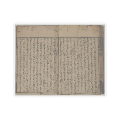 unknown - Printed Book of the Text for A Long Tale for an Autumn Night (Aki no yo no nagamonogatari) - dated 1642 v26 - STICKER Vinyl Kiss-Cut Decal