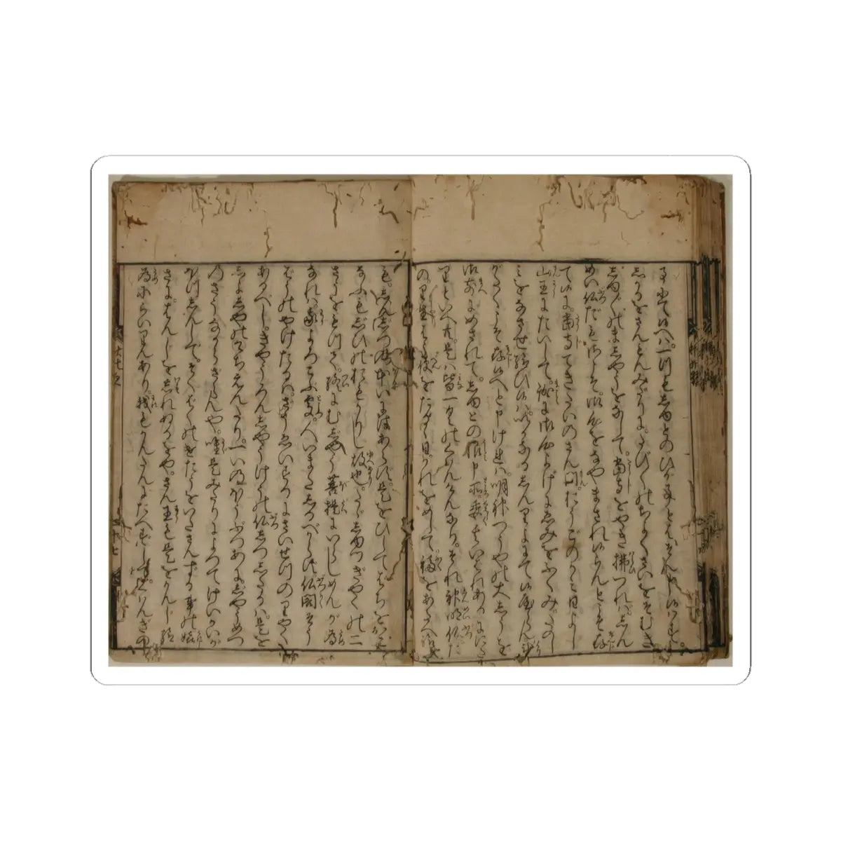 unknown - Printed Book of the Text for A Long Tale for an Autumn Night (Aki no yo no nagamonogatari) - dated 1642 v26 - STICKER Vinyl Kiss-Cut Decal