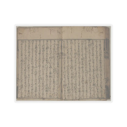 unknown - Printed Book of the Text for A Long Tale for an Autumn Night (Aki no yo no nagamonogatari) - dated 1642 v26 - STICKER Vinyl Kiss-Cut Decal
