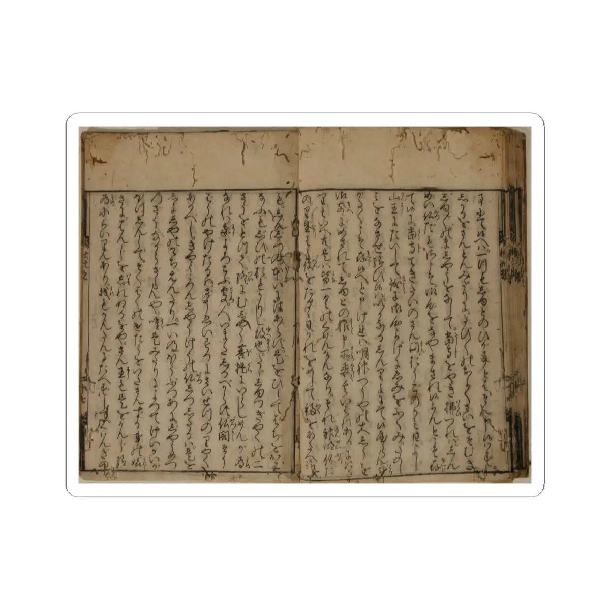 unknown - Printed Book of the Text for A Long Tale for an Autumn Night (Aki no yo no nagamonogatari) - dated 1642 v26 - STICKER Vinyl Kiss-Cut Decal