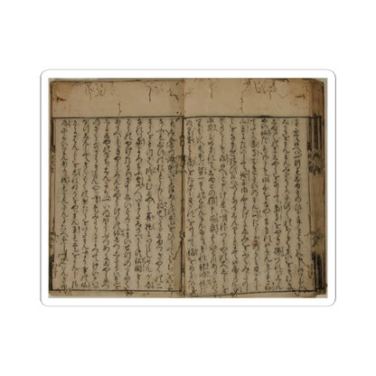 unknown - Printed Book of the Text for A Long Tale for an Autumn Night (Aki no yo no nagamonogatari) - dated 1642 v26 - STICKER Vinyl Kiss-Cut Decal