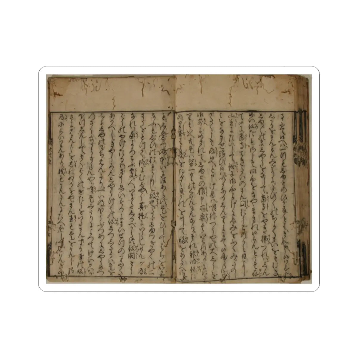 unknown - Printed Book of the Text for A Long Tale for an Autumn Night (Aki no yo no nagamonogatari) - dated 1642 v26 - STICKER Vinyl Kiss-Cut Decal