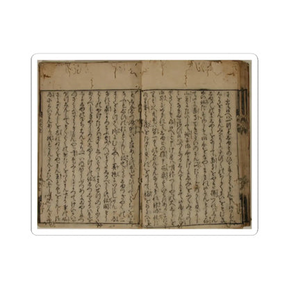unknown - Printed Book of the Text for A Long Tale for an Autumn Night (Aki no yo no nagamonogatari) - dated 1642 v26 - STICKER Vinyl Kiss-Cut Decal