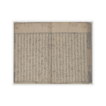 unknown - Printed Book of the Text for A Long Tale for an Autumn Night (Aki no yo no nagamonogatari) - dated 1642 v26 - STICKER Vinyl Kiss-Cut Decal