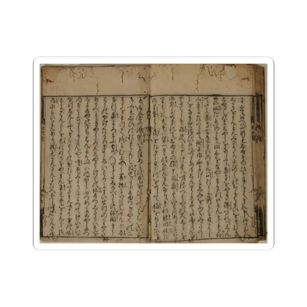 unknown - Printed Book of the Text for A Long Tale for an Autumn Night (Aki no yo no nagamonogatari) - dated 1642 v26 - STICKER Vinyl Kiss-Cut Decal