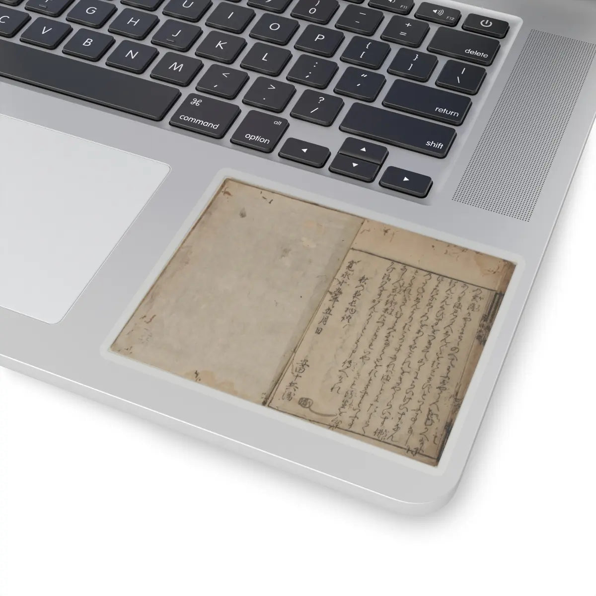 unknown - Printed Book of the Text for A Long Tale for an Autumn Night (Aki no yo no nagamonogatari) - dated 1642 v29 - STICKER Vinyl Kiss-Cut Decal