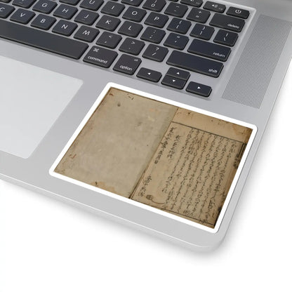 unknown - Printed Book of the Text for A Long Tale for an Autumn Night (Aki no yo no nagamonogatari) - dated 1642 v29 - STICKER Vinyl Kiss-Cut Decal