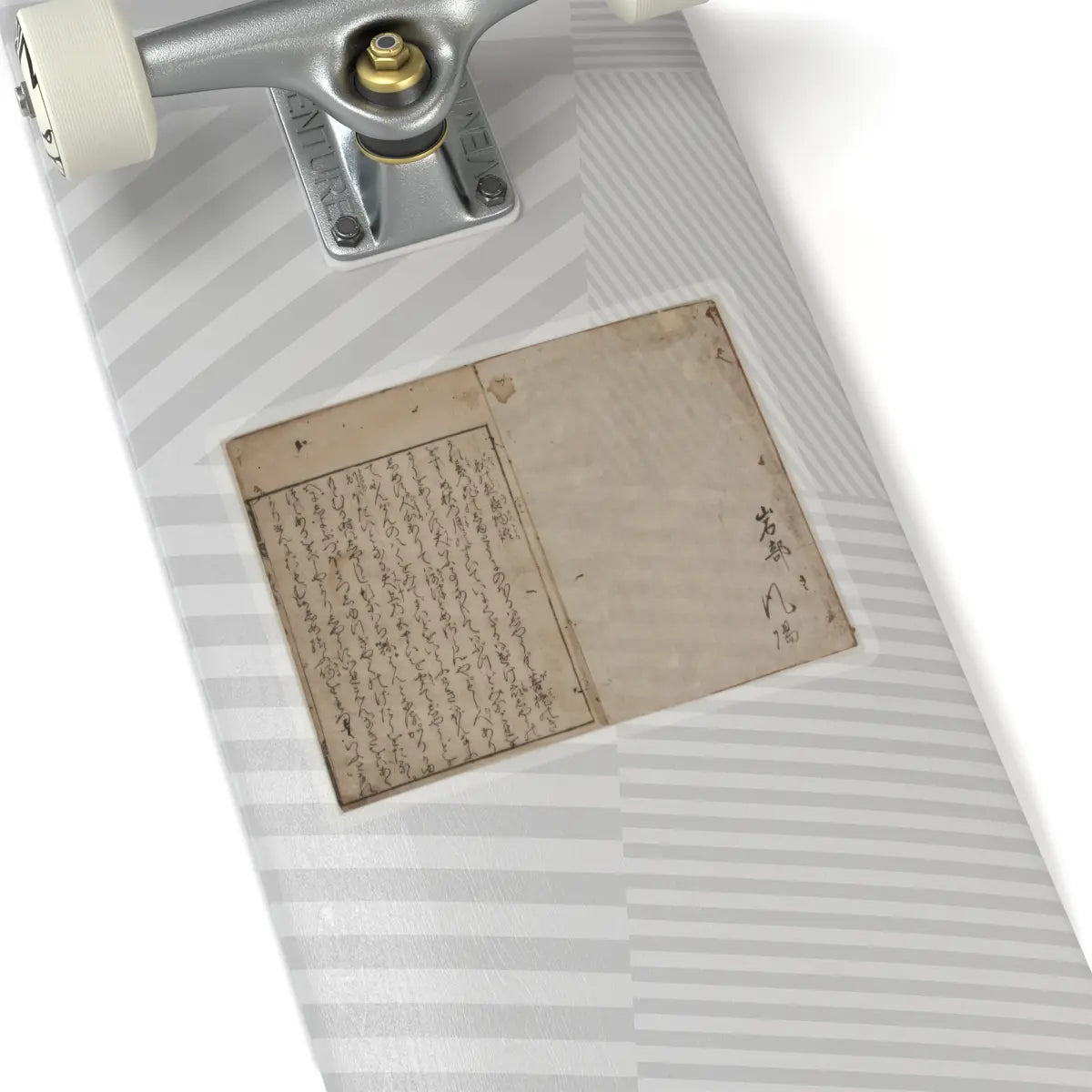 unknown - Printed Book of the Text for A Long Tale for an Autumn Night (Aki no yo no nagamonogatari) - dated 1642 v4 - STICKER Vinyl Kiss-Cut Decal