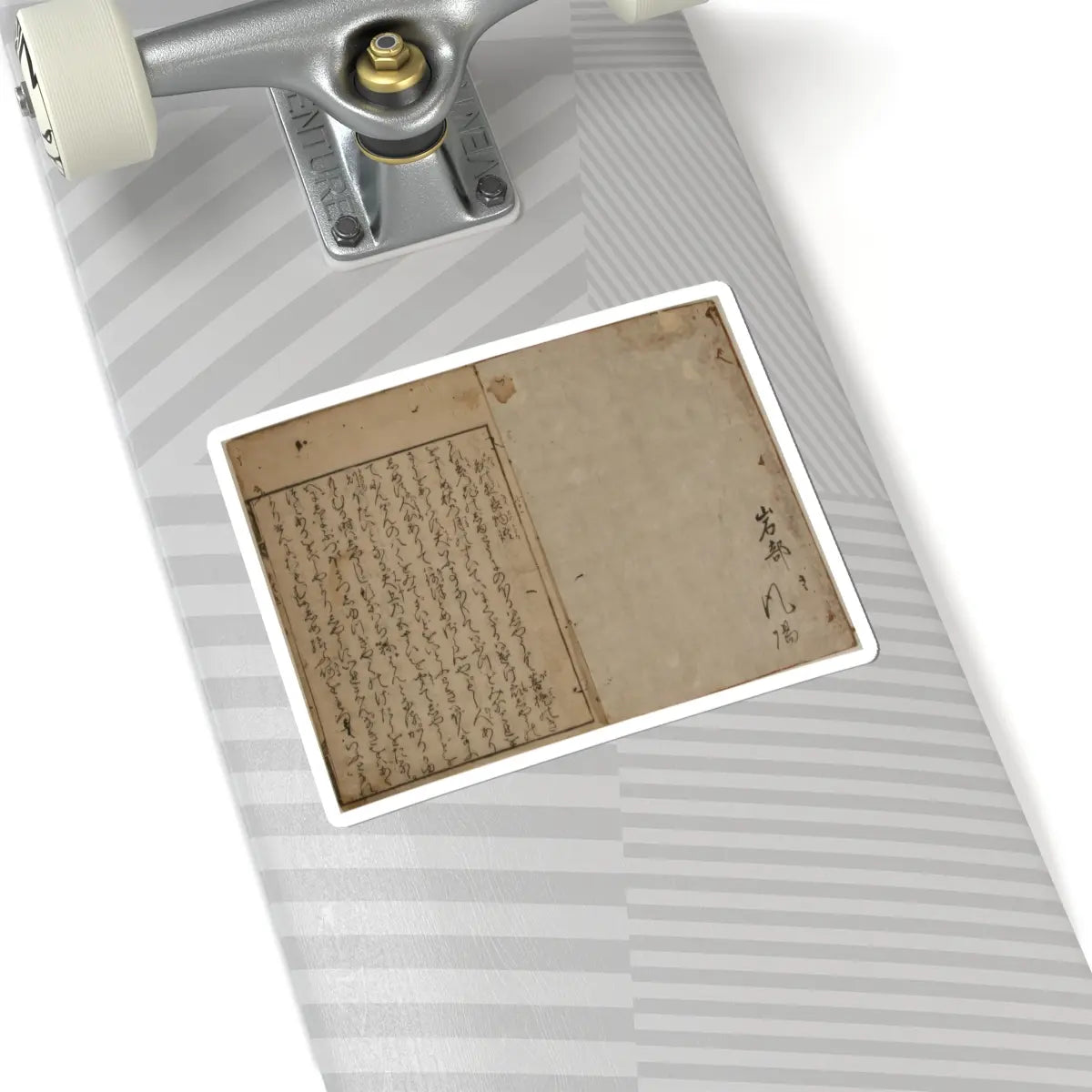 unknown - Printed Book of the Text for A Long Tale for an Autumn Night (Aki no yo no nagamonogatari) - dated 1642 v4 - STICKER Vinyl Kiss-Cut Decal