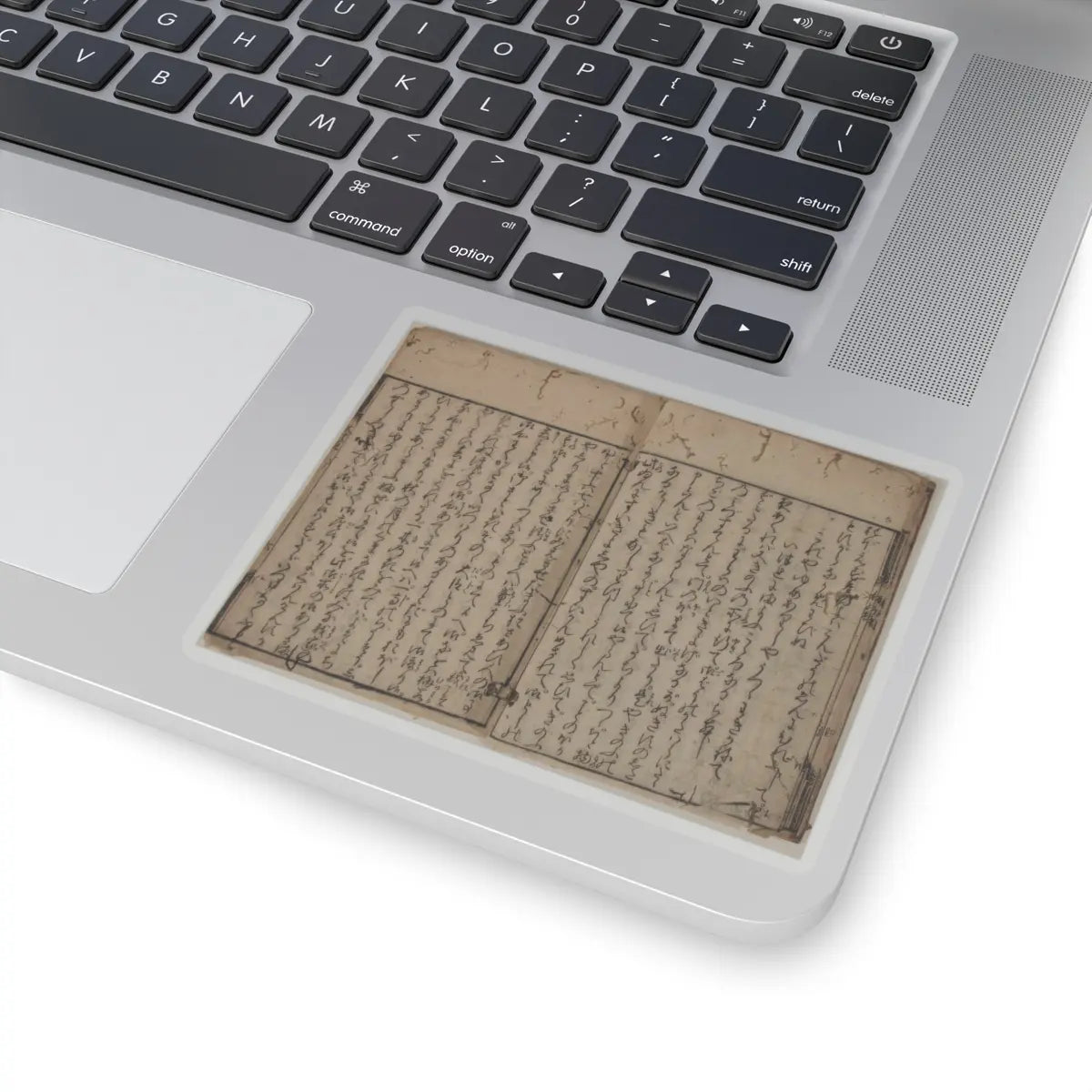 unknown - Printed Book of the Text for A Long Tale for an Autumn Night (Aki no yo no nagamonogatari) - dated 1642 v6 - STICKER Vinyl Kiss-Cut Decal
