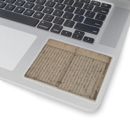 unknown - Printed Book of the Text for A Long Tale for an Autumn Night (Aki no yo no nagamonogatari) - dated 1642 v6 - STICKER Vinyl Kiss-Cut Decal