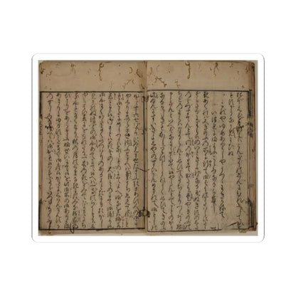 unknown - Printed Book of the Text for A Long Tale for an Autumn Night (Aki no yo no nagamonogatari) - dated 1642 v6 - STICKER Vinyl Kiss-Cut Decal