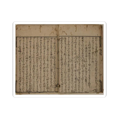 unknown - Printed Book of the Text for A Long Tale for an Autumn Night (Aki no yo no nagamonogatari) - dated 1642 v6 - STICKER Vinyl Kiss-Cut Decal