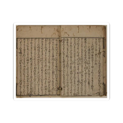 unknown - Printed Book of the Text for A Long Tale for an Autumn Night (Aki no yo no nagamonogatari) - dated 1642 v6 - STICKER Vinyl Kiss-Cut Decal
