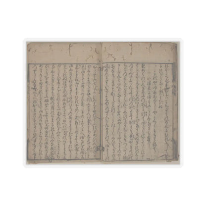 unknown - Printed Book of the Text for A Long Tale for an Autumn Night (Aki no yo no nagamonogatari) - dated 1642 v6 - STICKER Vinyl Kiss-Cut Decal