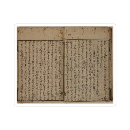unknown - Printed Book of the Text for A Long Tale for an Autumn Night (Aki no yo no nagamonogatari) - dated 1642 v6 - STICKER Vinyl Kiss-Cut Decal