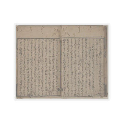 unknown - Printed Book of the Text for A Long Tale for an Autumn Night (Aki no yo no nagamonogatari) - dated 1642 v6 - STICKER Vinyl Kiss-Cut Decal