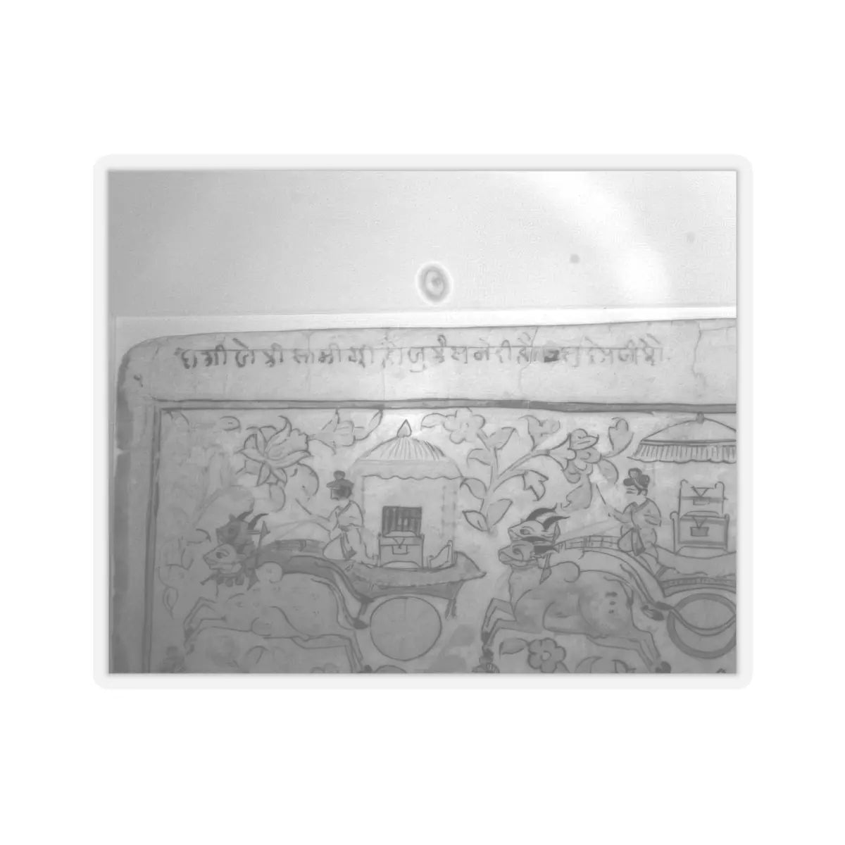 unknown - Procession of Carriages Carrying Booty- Page from a Dispersed Bhagavata Purana Manuscript - ca. 1640–50 v3 - STICKER Vinyl Kiss-Cut Decal