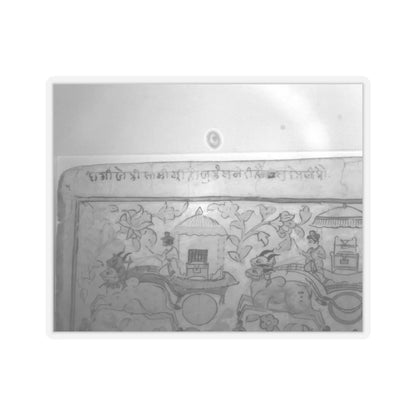 unknown - Procession of Carriages Carrying Booty- Page from a Dispersed Bhagavata Purana Manuscript - ca. 1640–50 v3 - STICKER Vinyl Kiss-Cut Decal